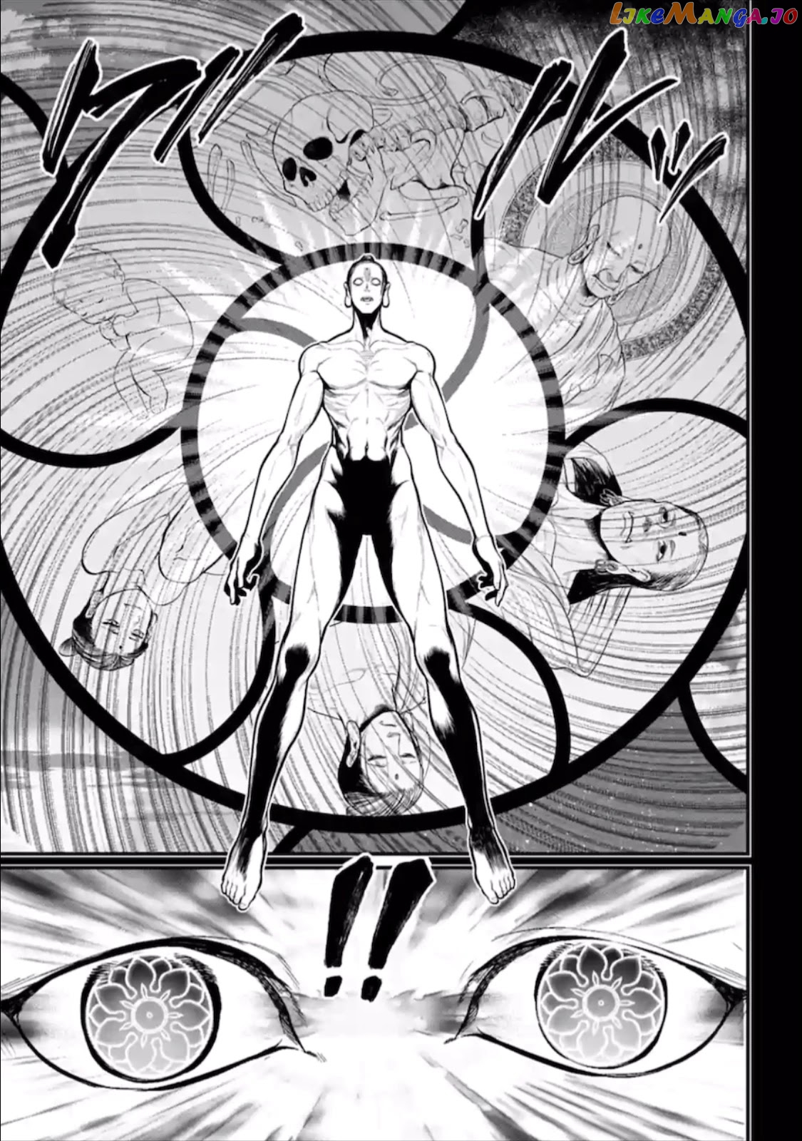 Record Of Ragnarok, Chapter 47 image 40